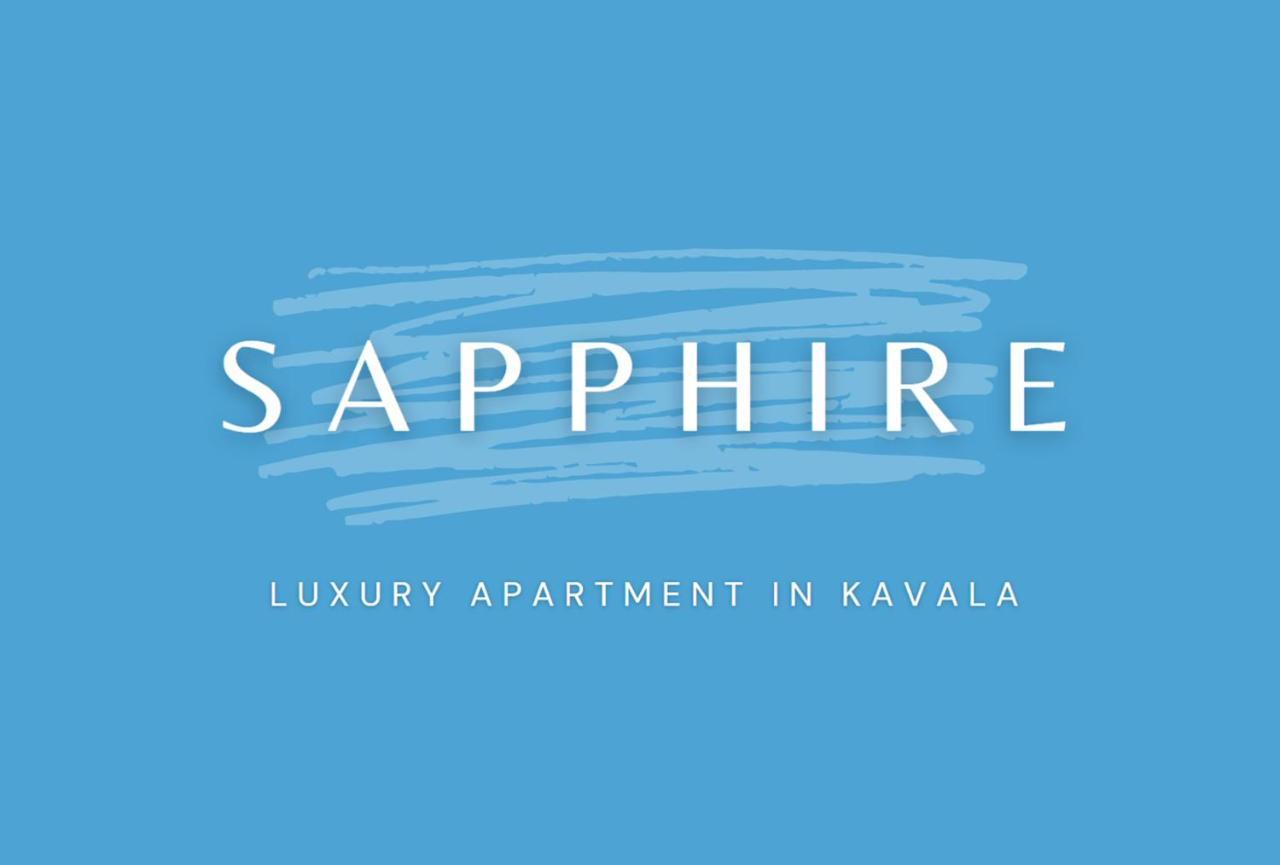 Sapphire & Ivory Luxury Apartments - Kavála Ngoại thất bức ảnh